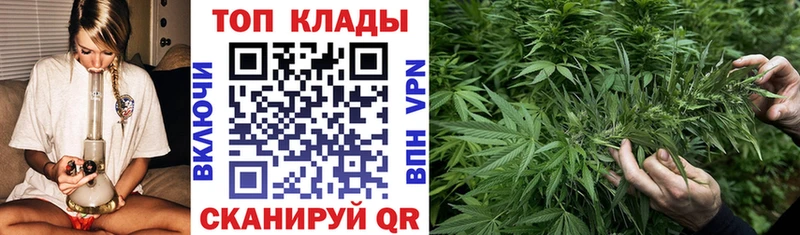 Сколько стоит Невинномысск Cocaine АМФ МЕГА ONION Канабис МЕФ СК Галлюциногенные грибы