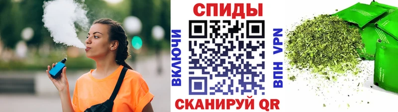 Бутират оксибутират  Невинномысск 
