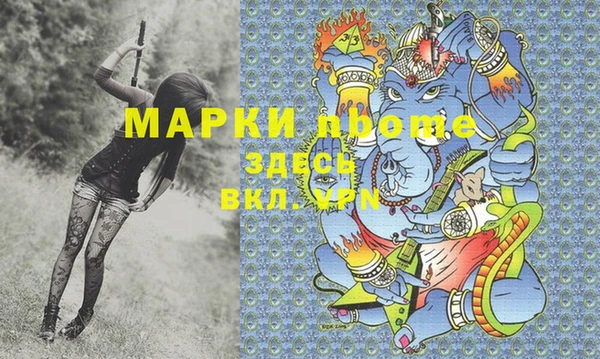 дживик Алзамай