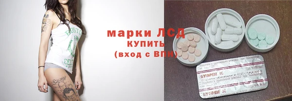 кокаин Алексеевка