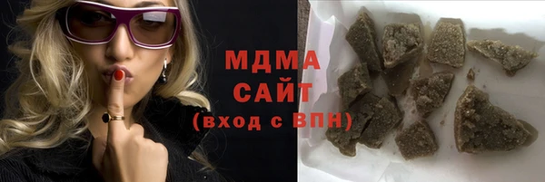мет Алексин