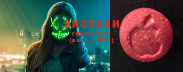 бошки Нягань