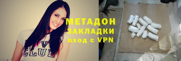 круглые Остров