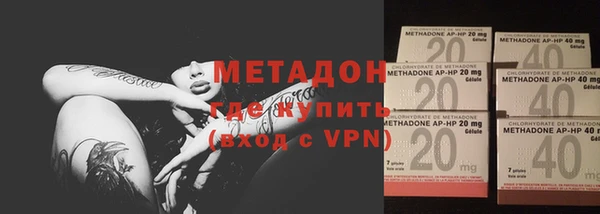 мет Алексин