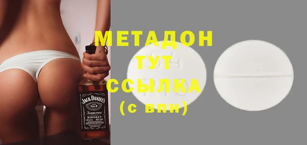мет Алексин