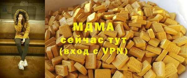 кокаин Алексеевка