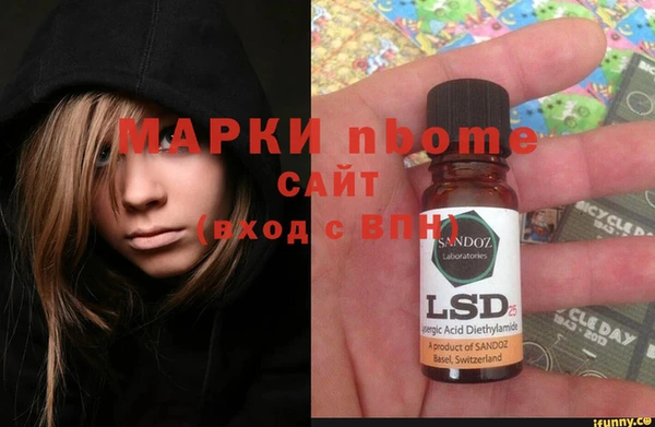 дживик Алзамай