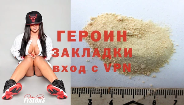 дживик Алзамай