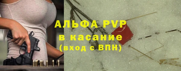 кокаин Алексеевка