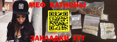 бошки Шелехов
