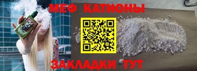 экстази Шахты