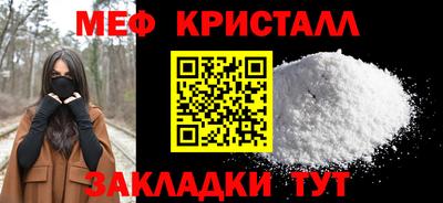 бошки Шелехов