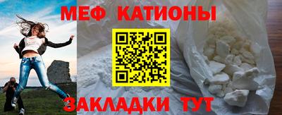 мдпв Ярцево