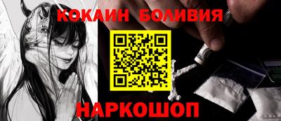 экстази Шахты