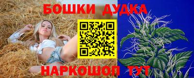 экстази Шахты
