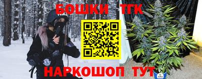 экстази Шахты