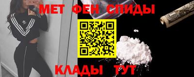 экстази Шахты