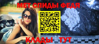 экстази Шахты