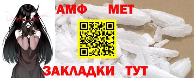 экстази Шахты