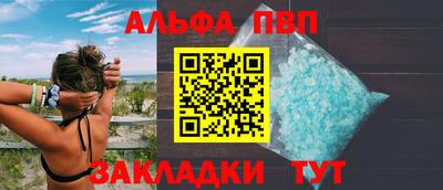 крисы Ярославль